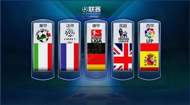 乡村教育的